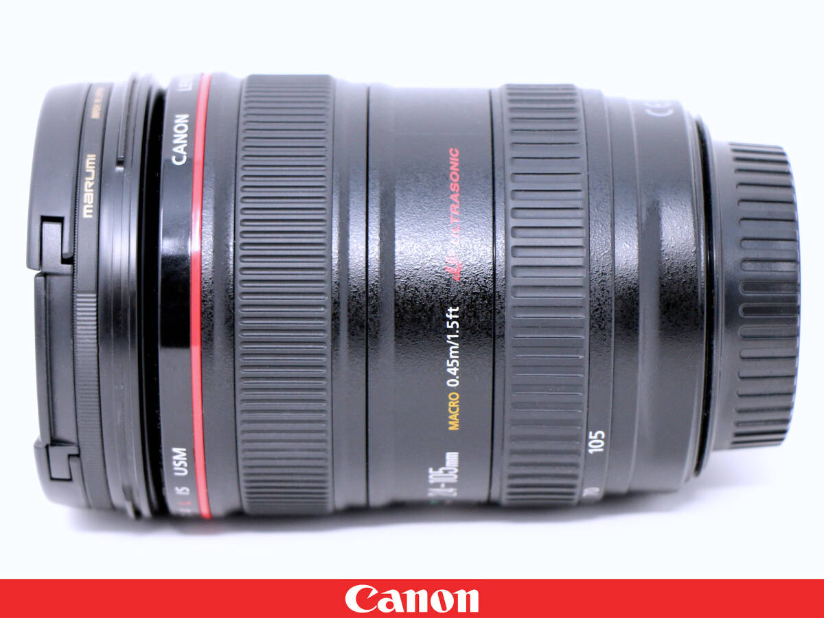 ◇極上美品◇Canon キャノン EF24-105mm F4L IS USM ◇フィルター フード ポーチ 保証書 箱付き★使用感少ない高性能ズームレンズの画像4