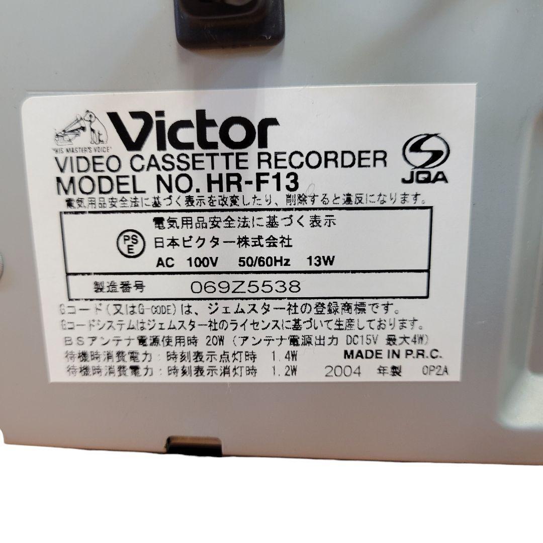 10　分解メンテナンス　ビクター　VICTOR ビデオデッキ　VHS　リモコン　HR-F13_画像9