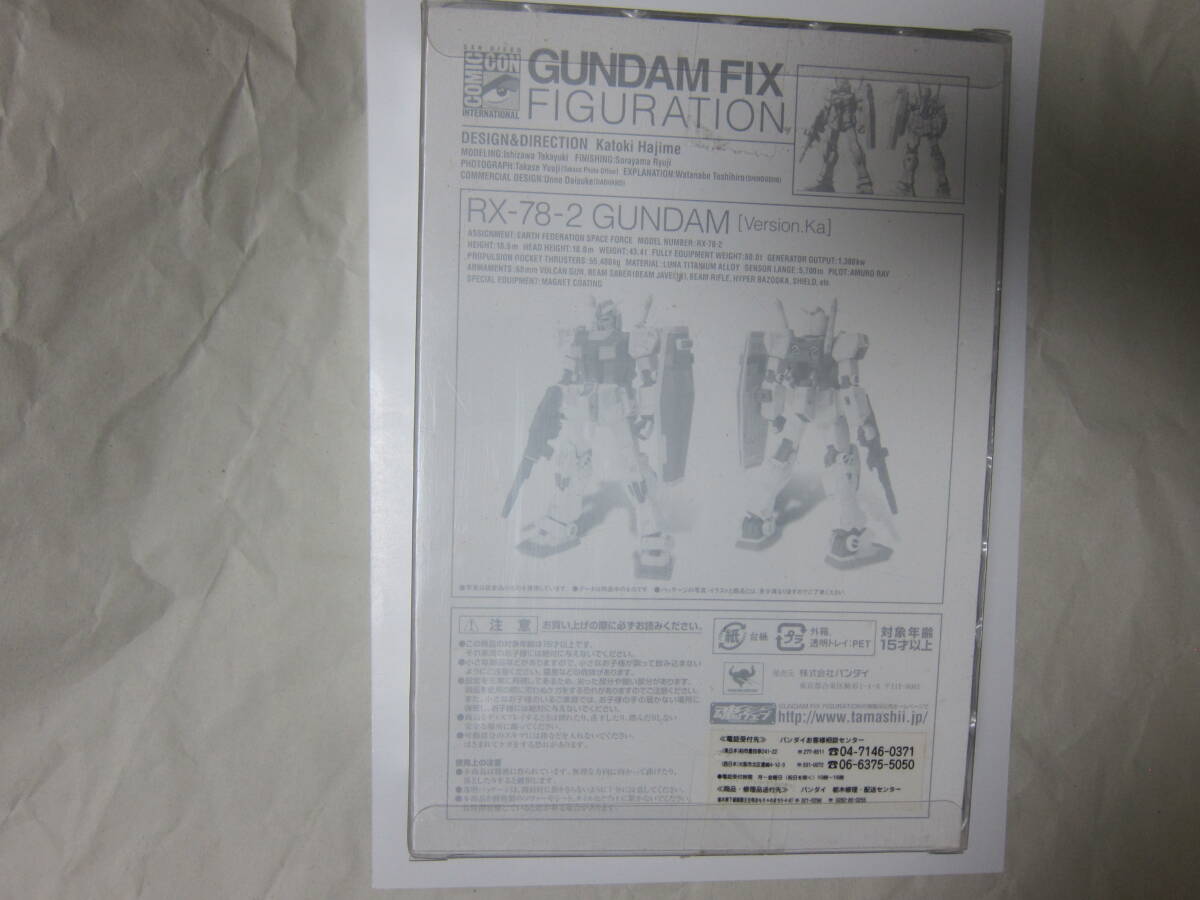 フィギュア　機動戦士ガンダム　RX-78　ガンダム　Ver.KA ガンダムフィックスフィギュレーション　サンディエゴ２００８限定　クリヤー色_画像3