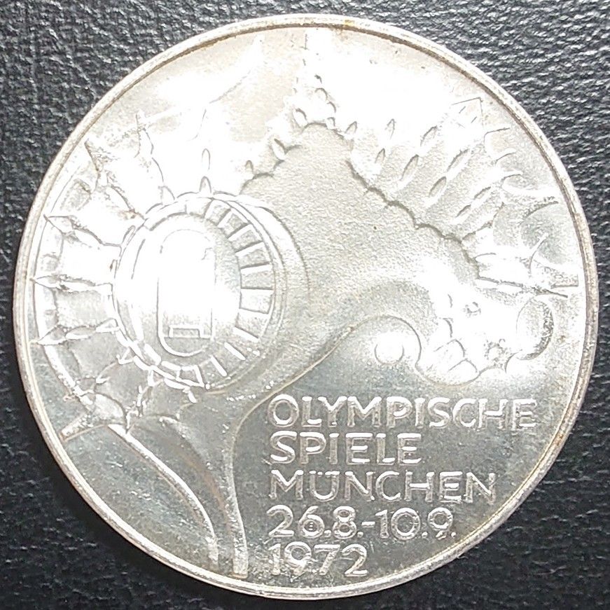 1972年 ドイツ銀貨 ミュンヘンオリンピック記念銀貨 SV625 KM#133