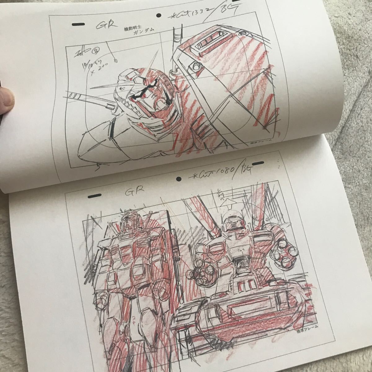 雑誌 ガンダムエース 付録 機動戦士ガンダム 安彦良和　アニメ原画集小冊子_画像3