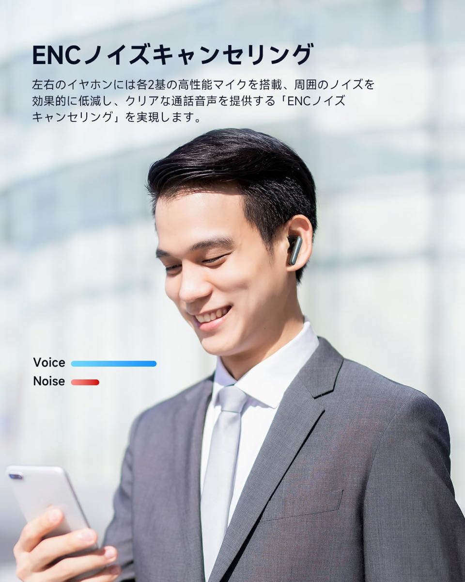 【VGP 2024金賞】EarFun Air 2 Bluetooth 5.3 ワイヤレスイヤホンハイレゾ LDAC対応
