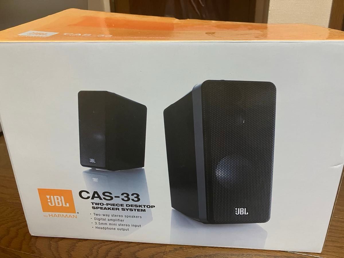 JBL CAS-33 スピーカー