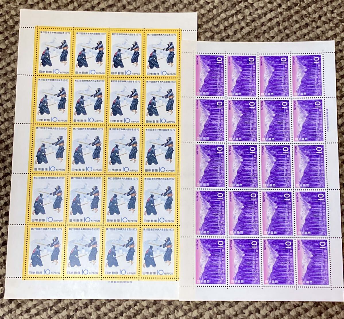 未使用　日本切手　記念切手　年代物　シート　バラ 額面17926円_画像2