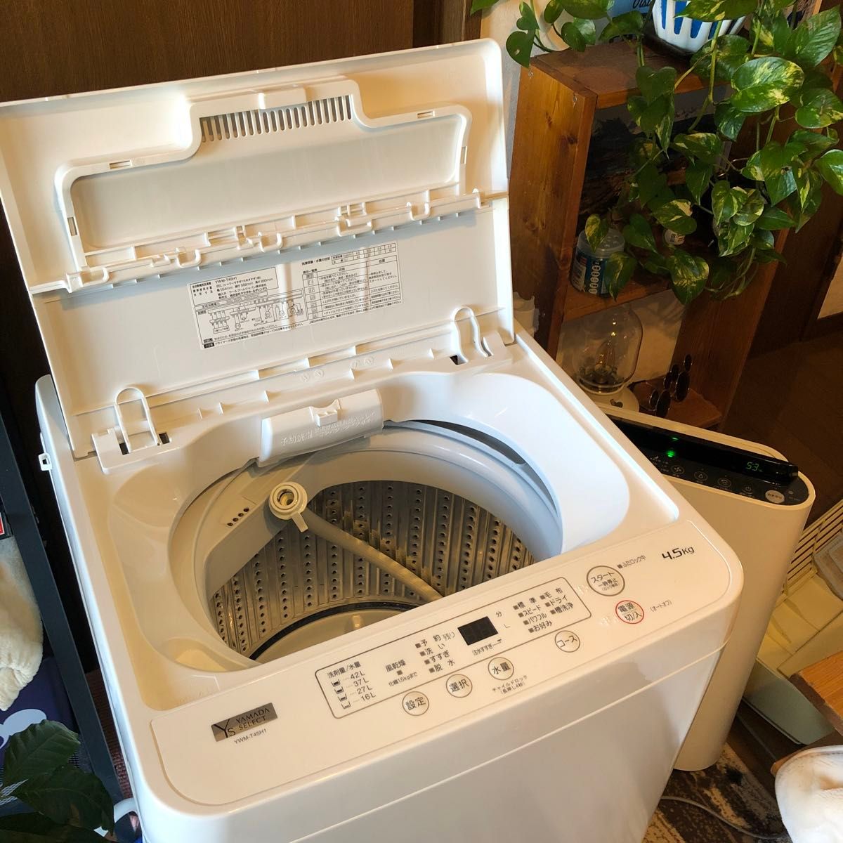 YAMADASELECT 洗濯機 YWM-T45H1 4.5kg 家電 （玄関前まで配達）送料無料