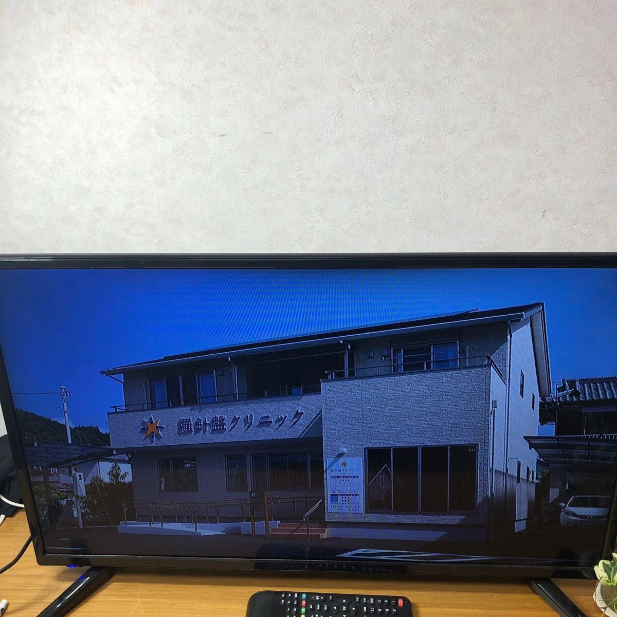 GRANPLE グランプレ デジタル液晶テレビ TV-17-C011 32型|Yahoo GRANPLE グランプレ デジタル液晶テレビ TV-17-C011 32型|Yahoo
