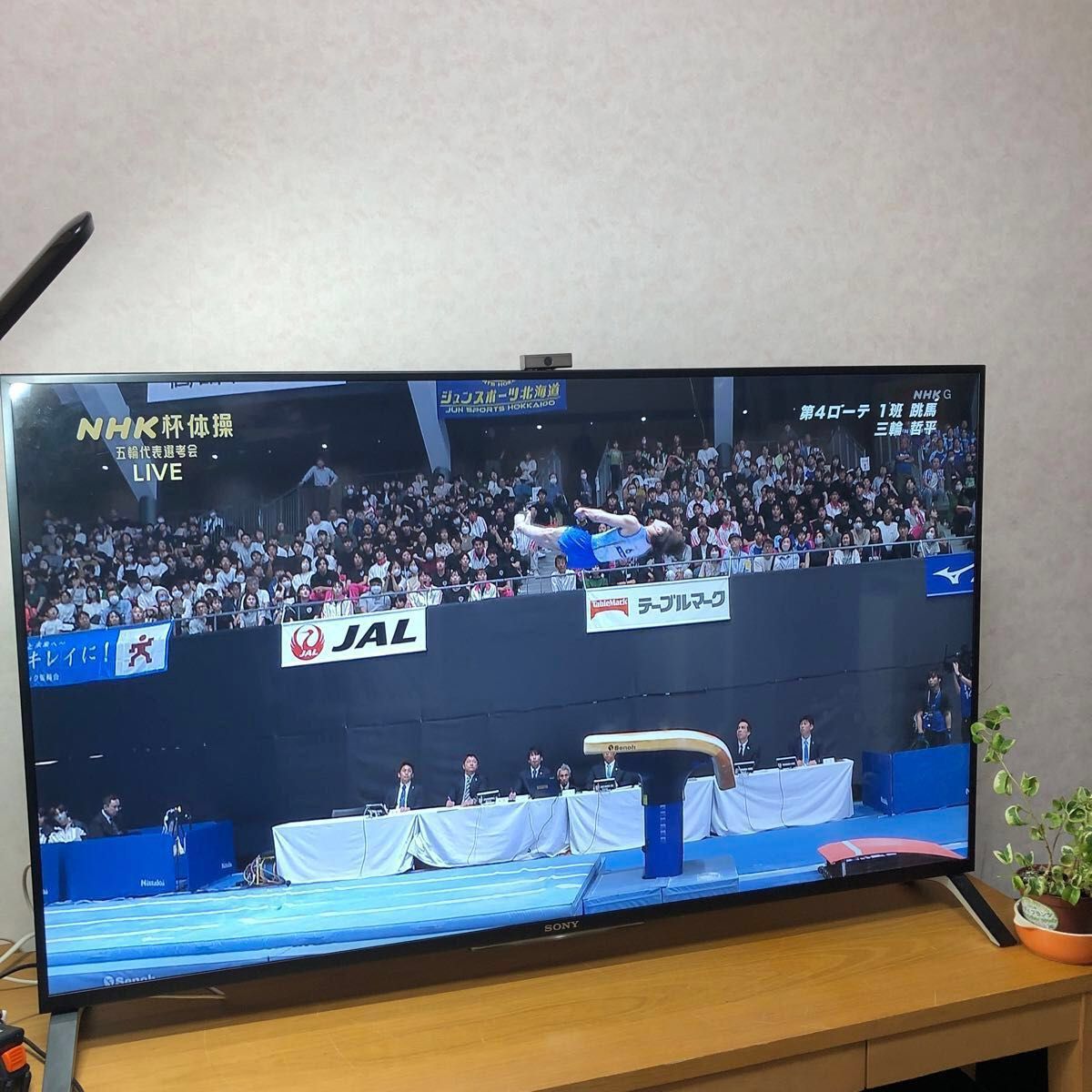 KD-49X8500B 2015年モデル ソニー 49インチ|Yahoo!フリマ(旧 KD-49X8500B 2015年モデル ソニー 49インチ|Yahoo!フリマ(旧