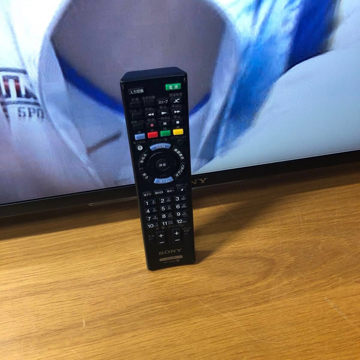 KD-49X8500B 2015年モデル ソニー 49インチ|Yahoo!フリマ(旧 KD-49X8500B 2015年モデル ソニー 49インチ|Yahoo!フリマ(旧