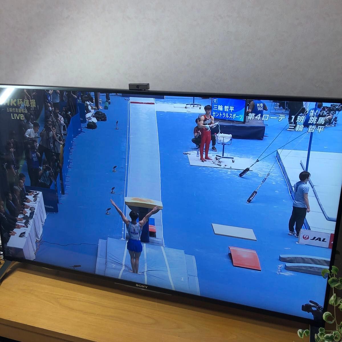 KD-49X8500B 2015年モデル ソニー 49インチ|Yahoo!フリマ(旧 KD-49X8500B 2015年モデル ソニー 49インチ|Yahoo!フリマ(旧