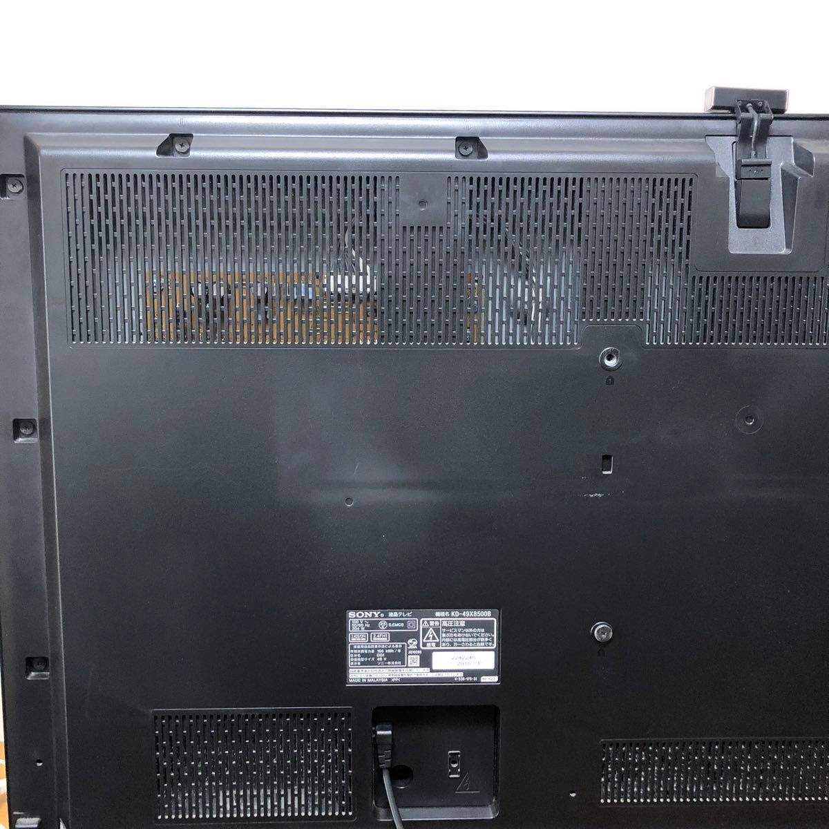 KD-49X8500B 2015年モデル ソニー 49インチ|Yahoo!フリマ(旧 KD-49X8500B 2015年モデル ソニー 49インチ|Yahoo!フリマ(旧