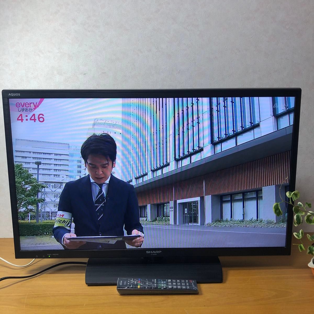 シャープ 32V型 液晶テレビ AQUOS LC-32H20 ハイビジョン|Yahoo シャープ 32V型 液晶テレビ AQUOS LC-32H20 ハイビジョン|Yahoo