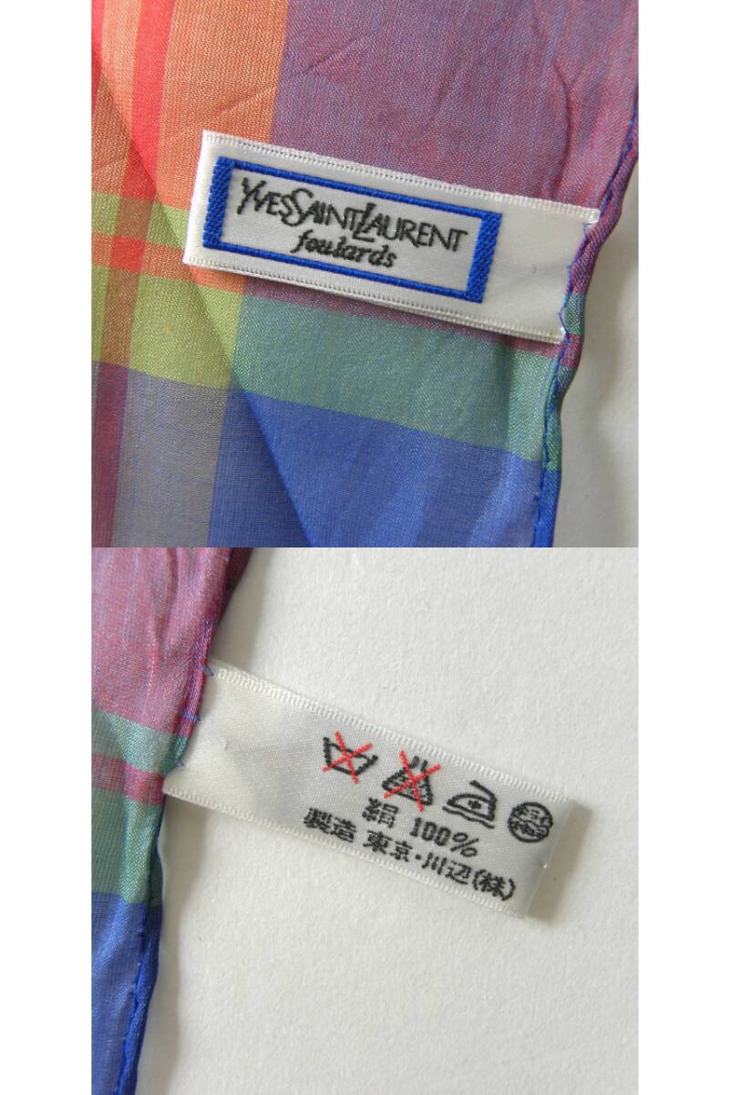 イヴサンローラン YVES SAINT LAURENT foulards シルク100％ YSLロゴ刺繍入り チェックスカーフ ヴィンテージ 日本製 g0516-2_画像5