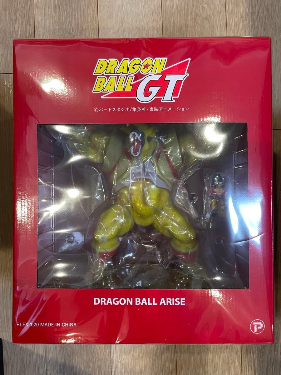 ドラゴンボールGT ドラゴンボールアライズ 大猿ベビー&超サイヤ ドラゴンボールGT ドラゴンボールアライズ 大猿ベビー&超サイヤ
