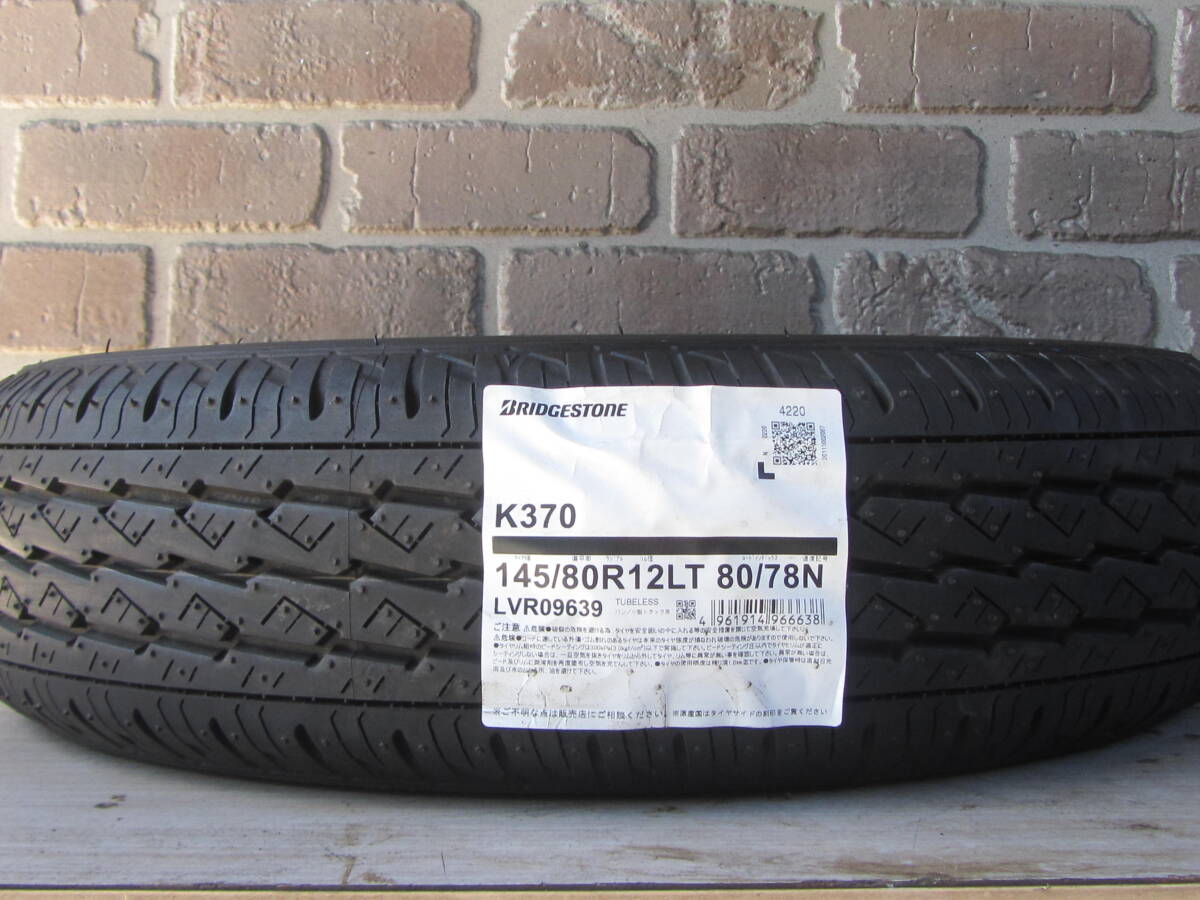 145/80R12LT 80/78N サマータイヤ　ブリヂストン　BRIDGESTONE　K370　新品　1本_画像6