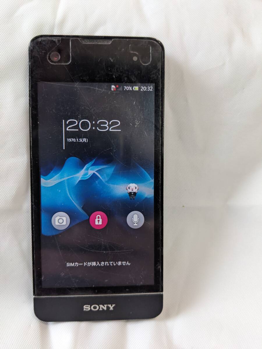 Sony Xperia SX docomo SO-05D Black 【中古品】_画像2