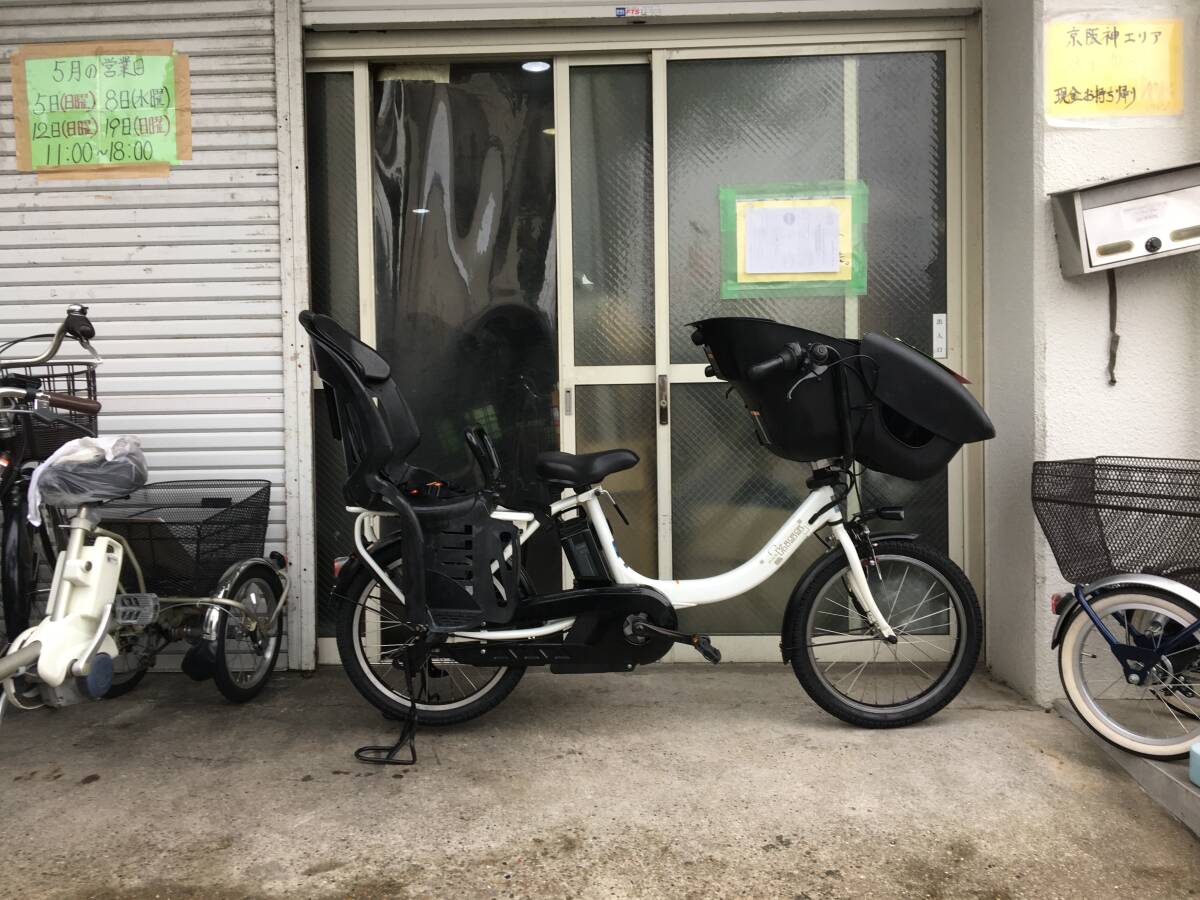  регион ограничение бесплатная доставка Yamaha kis Mini три посадочных мест ребенок разместить на 15,4AH новый стандарт белый gyutok салон bike Pola - Kobe город электромобиль 