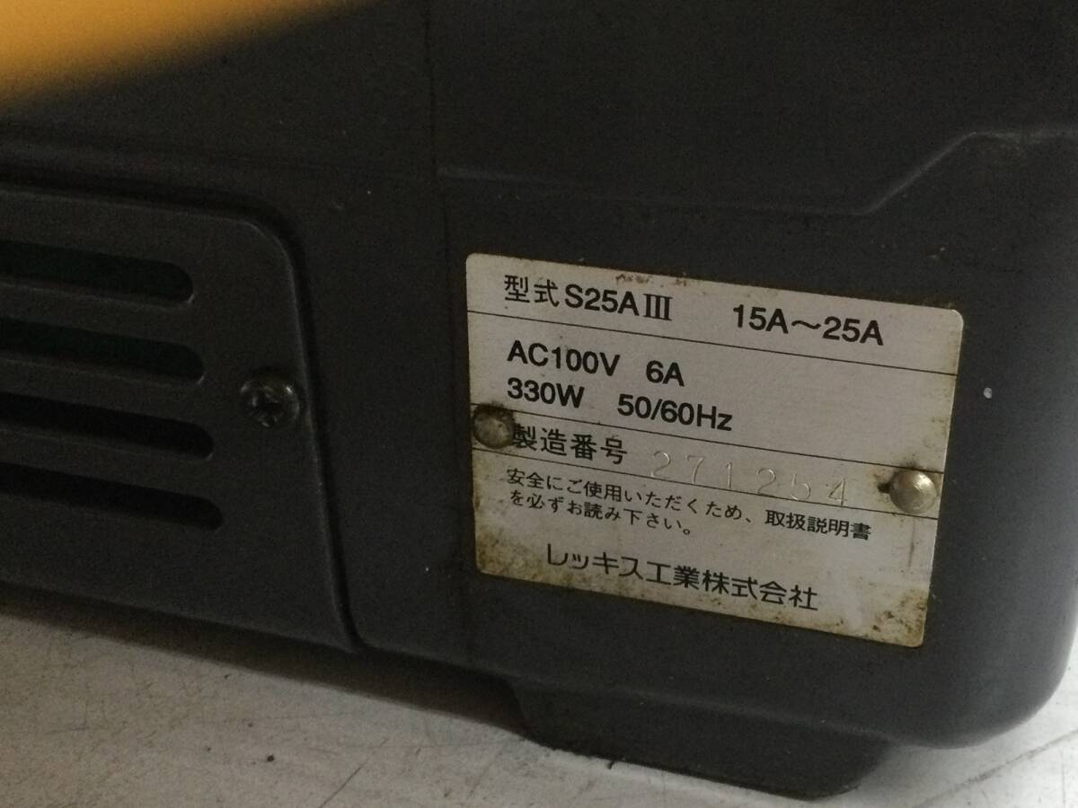 【中古品 現状販売】 REX ねじ切機 NS25A3 ITKAEJPW6C8M_画像7