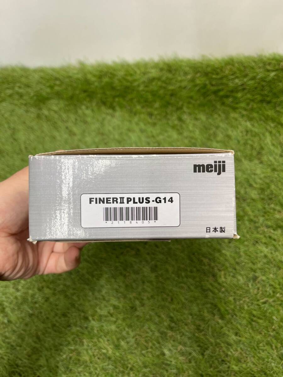 【中古品】FINERⅡPLUS-G14 スプレーガン IT94Z7LUSRHU_画像6