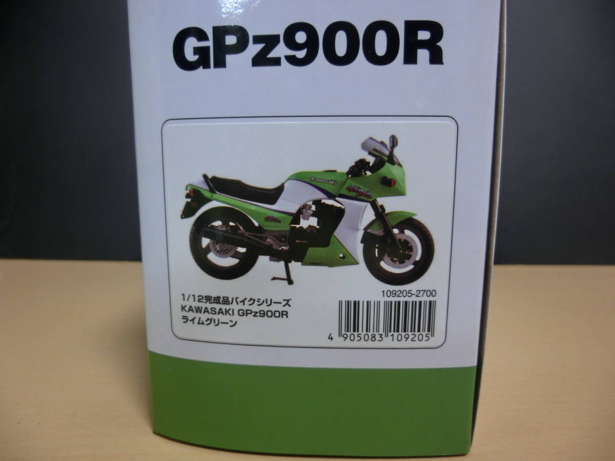 アオシマ 1/12 完成品ダイキャストバイク KAWASAKI GPZ9000R(Ninja) ライムグリーン_画像2