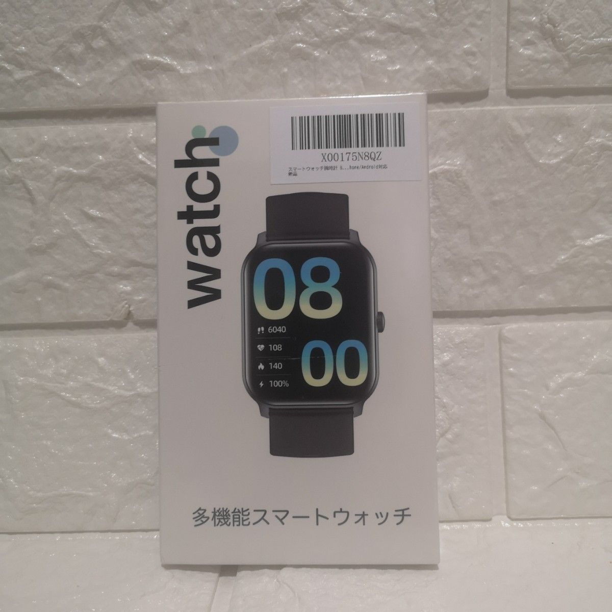 スマートウォッチ腕時計 Bluetooth通話機能 着信通知 長持ちバッテリー 歩数計 アラーム 超薄型 GPS  IP67防水 