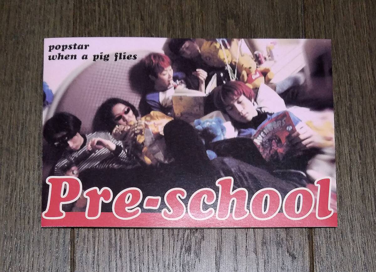 CD - pre-school: popstar / when a pig flies / プリ・スクール, プロモーション盤, 非売品, 8cmCD_画像1