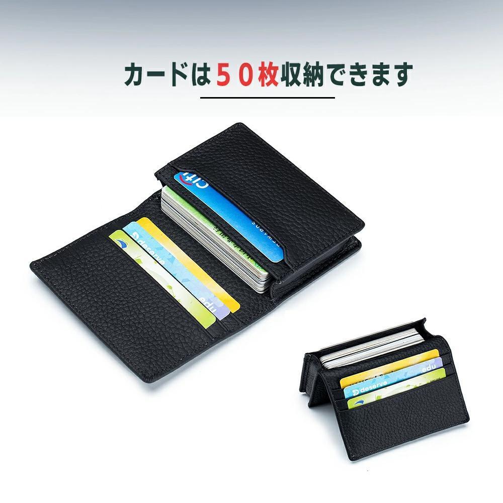 403 【ネイビー】名刺入れ 牛本革 カードケース 軽量 ミニ財布 カードケース_画像7