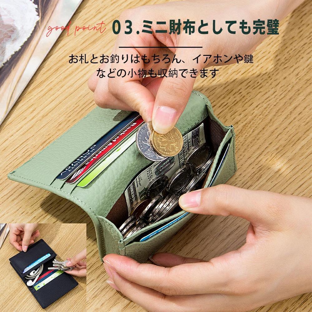 406 【ライトピンク】名刺入れ 牛本革 軽量 ミニ財布 カードケース