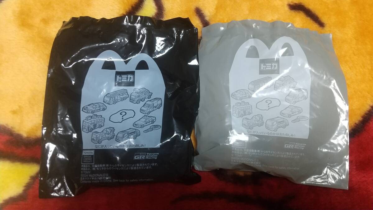 トミカ マクドナルド ハッピーセット トヨタ GR86 シークレット ひみつのおもちゃ + トヨタ GRカローラ ２種セット 新品 未開封品_画像1