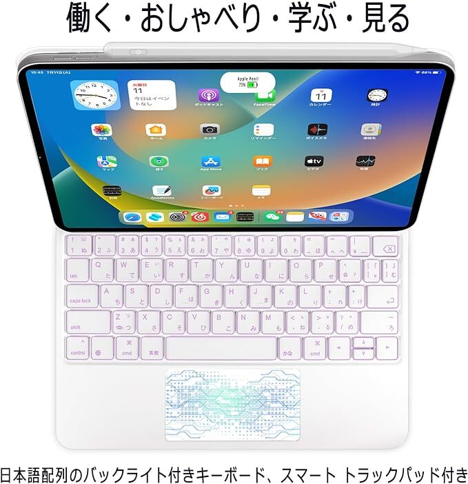 EAMPANG 日本語配列マジックキーボード iPad Pro 11インチ Air 4 5 10.9インチ 第5世代 第4世代 第3世代 第2世代 第1世代キーボードケース_画像3