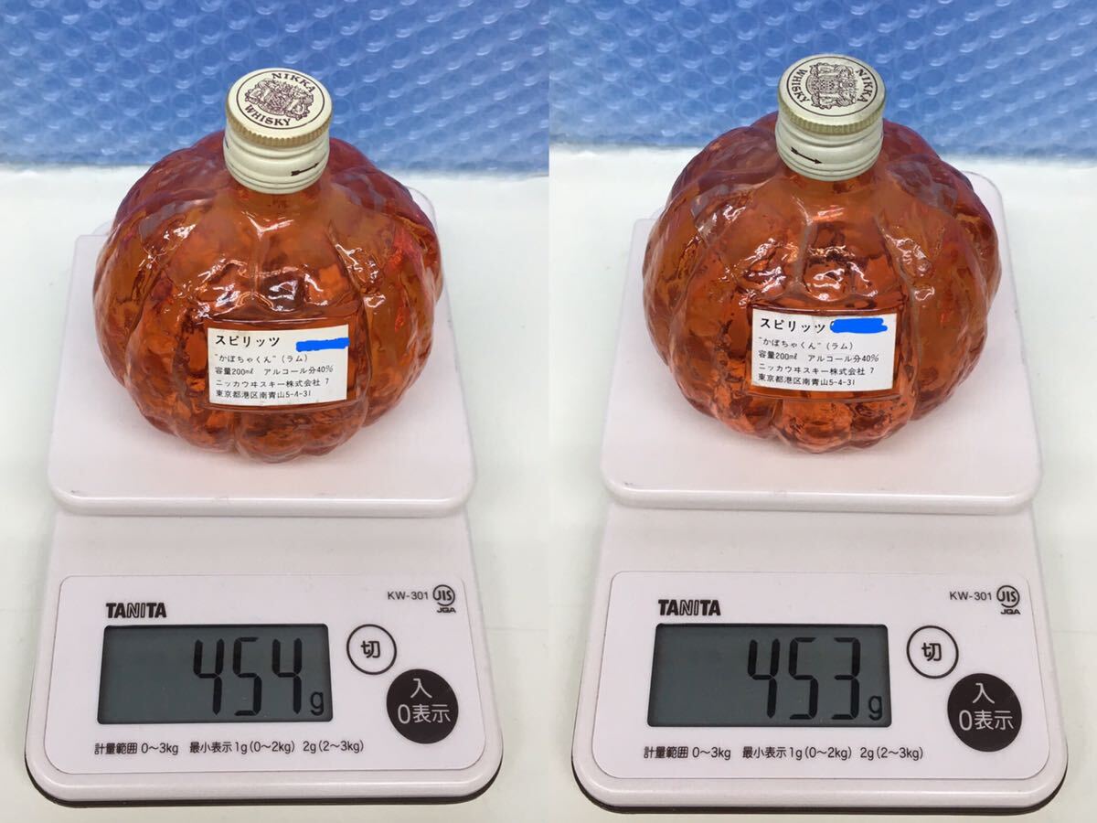 Bibian 比比昂- 【2本まとめ】NIKKA ニッカウイスキースピリッツ Bibian 比比昂- 【2本まとめ】NIKKA ニッカウイスキースピリッツ