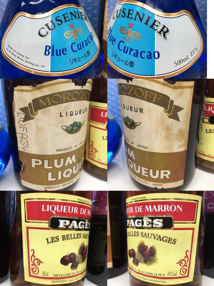 【5本まとめ】Blue Curacao 500ml/MOROZOFF PLUM 720ml/PAGES MARRON 500ml/Marie Brizard 700ml/STOCK Amaretto 700ml 古酒 未開栓 6443g_画像3