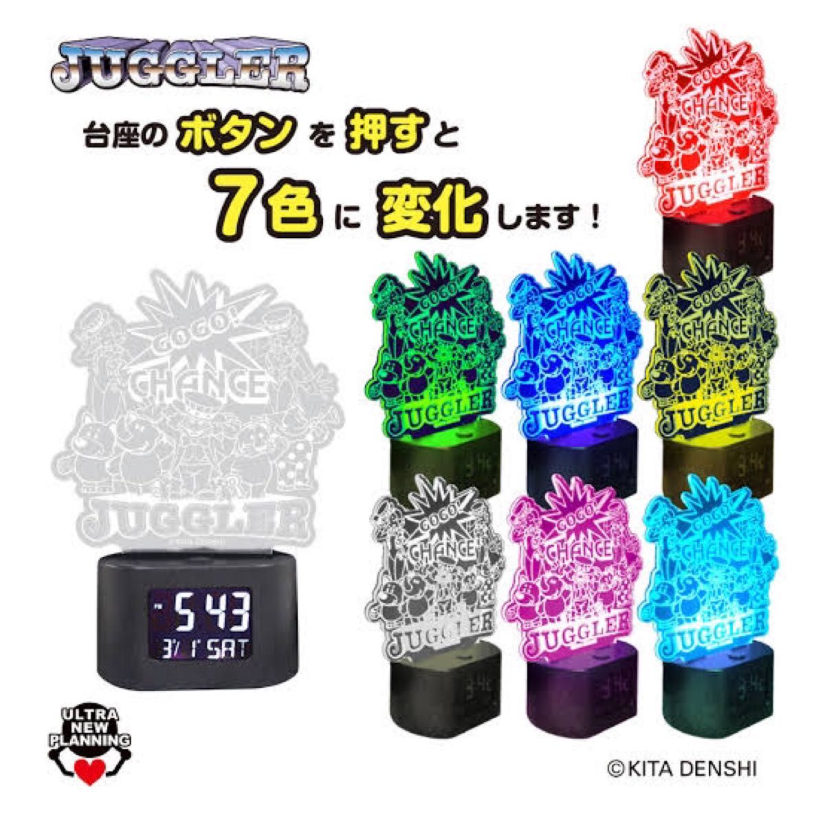 ジャグラーシリーズ 豪華全16点 【ドーンとまとめ売り】|Yahoo ジャグラーシリーズ 豪華全16点 【ドーンとまとめ売り】|Yahoo