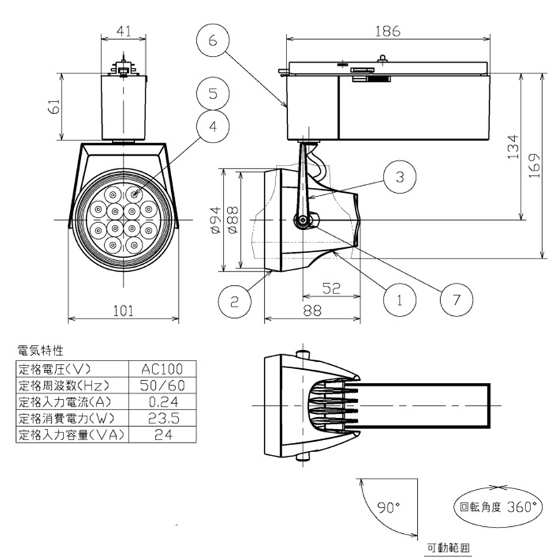 【福岡】◇マックスレイ/MS10271-80-95/LEDスポットライト/温白色(3500K)/配線ダクトレール用/８個セット【TW0831-2】_画像10