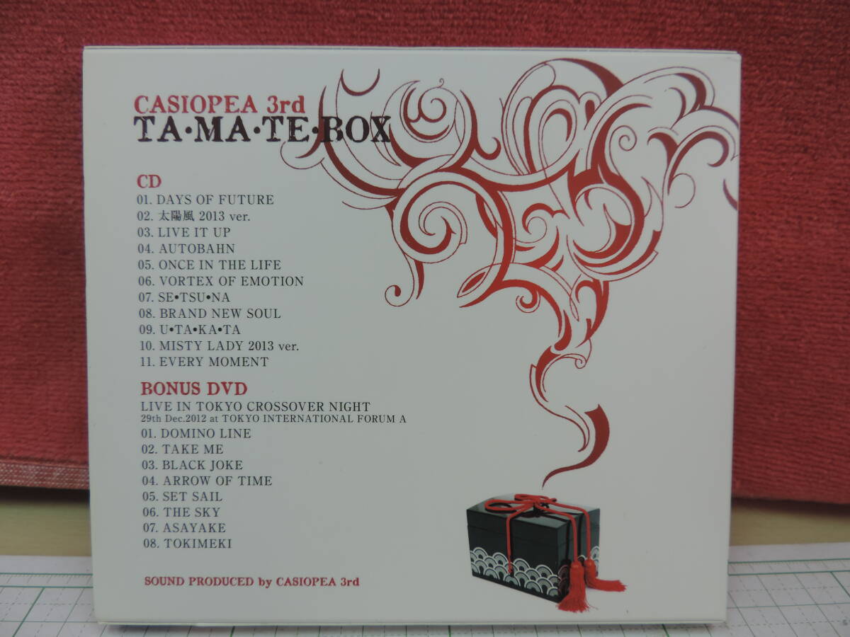 【カシオペア】CASIOPEA　３rd　TA・MA・TE・BOX　CD＋DVD　23_画像3