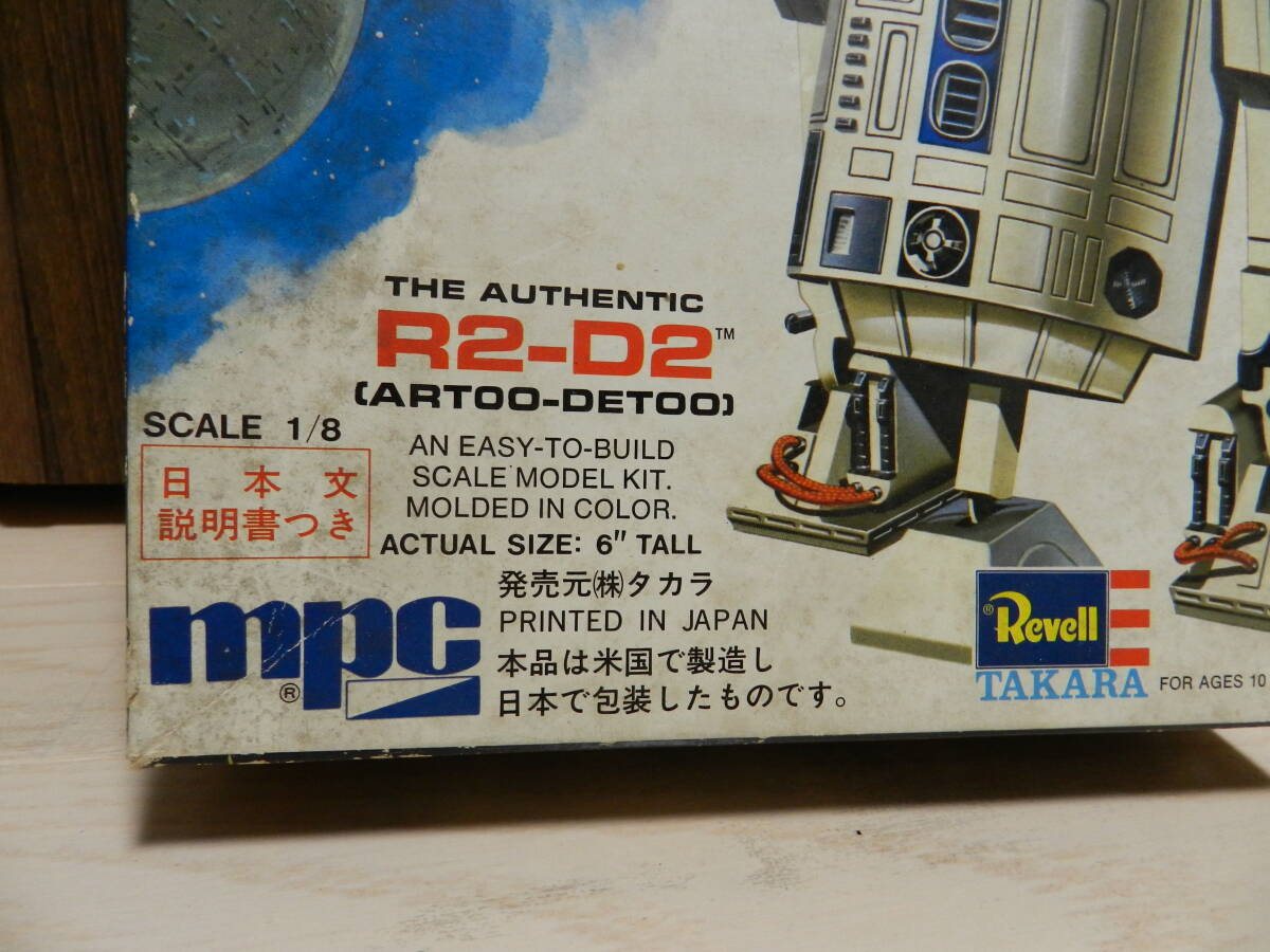 STARWARS R2-D2 <MPC><Revell*TAKARA> at that time thing * unused goods 