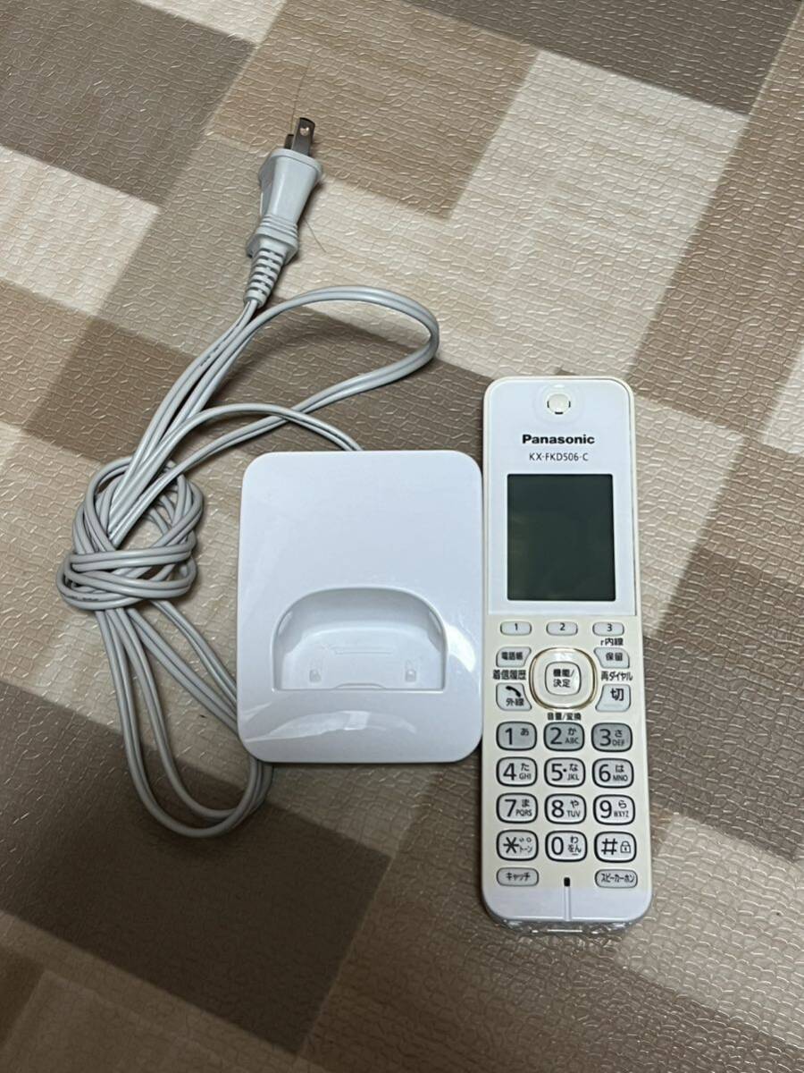パナソニック Panasonic 電話機 子機 KX-FKD506-C 増設子機 充電器 _画像1