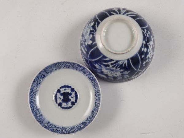 ◇堂◇古伊万里 染付 花蝶図 蓋茶碗 5客 茶懐石 無傷完品 江戸期 35kw818_画像6