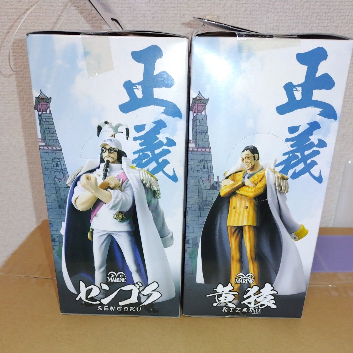 ワンピース ONE PIECE DX海軍フィギュア センゴク クザン ワンピース ONE PIECE DX海軍フィギュア センゴク クザン