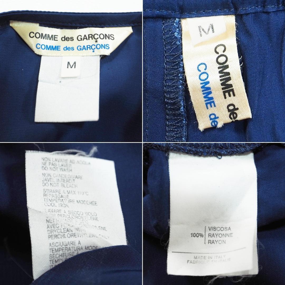 イタリア製 コムデギャルソン COMME des GARCONS トップス ラップワイドパンツ セットアップ ブルー ネイビー 半袖シャツ カットソー M_画像10
