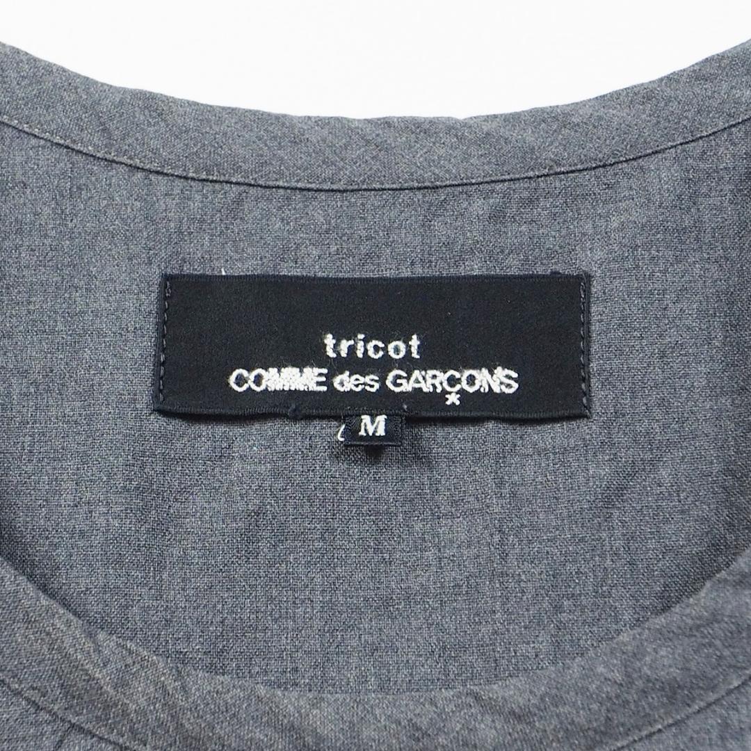  Toriko Comme des Garcons tricot comme des garcons One-piece длинный безрукавка серый женский M размер 