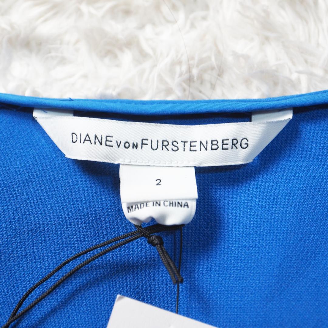 タグ付き未使用 ダイアンフォンファステンバーグ DIANEvonFURSTENBERG DVF ワンピース 青 ブルー ストレッチ ドレス レディース 2サイズ_画像5