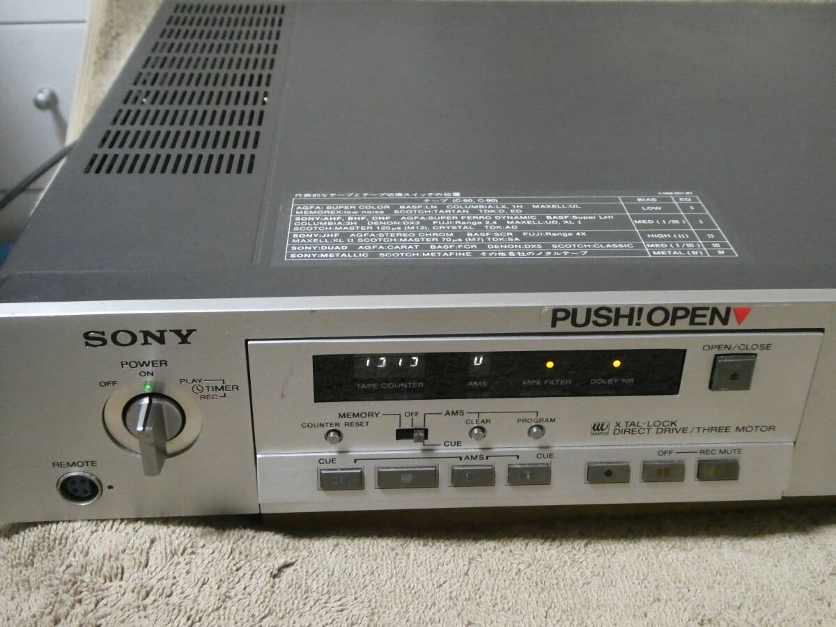 SONY Sony cassette deck horizontal loading TC-K88