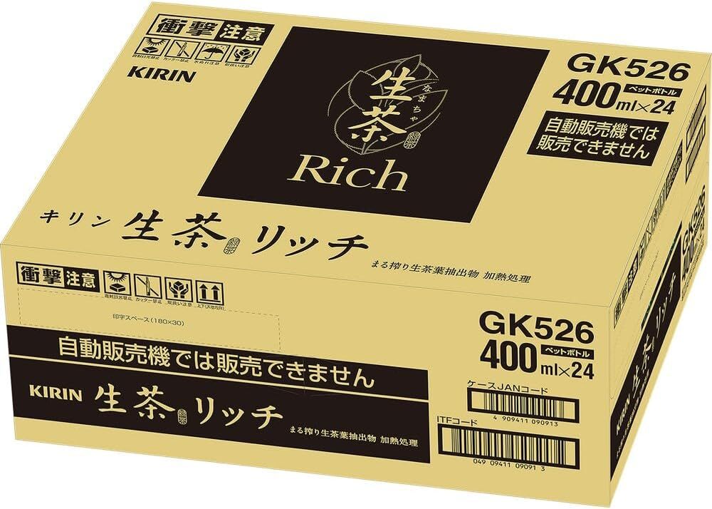  giraffe raw tea Ricci green tea 400ml 24ps.@ PET bottle tea 