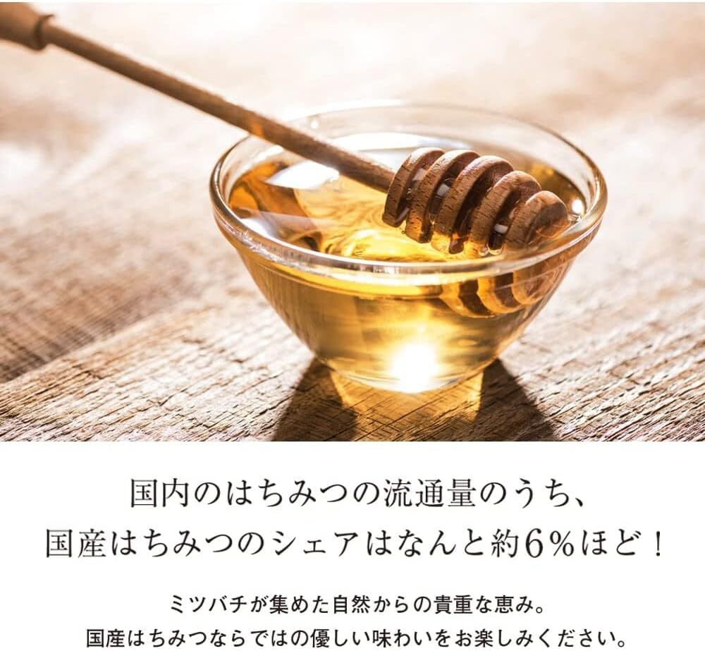 2.5kg domestic production honey 100 flower honey 2.5kg honey speciality shop Akita shop business use domestic production honey bee molasses original . bee molasses original . rare large shape 