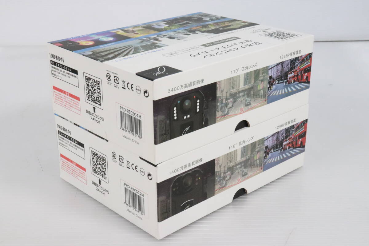  нераспечатанный * не использовался товар *jowaiyu водонепроницаемый прибор ночного видения система безопасности камера совместно 2 позиций комплект портативный PRO 2M 16GB память встроенный S563