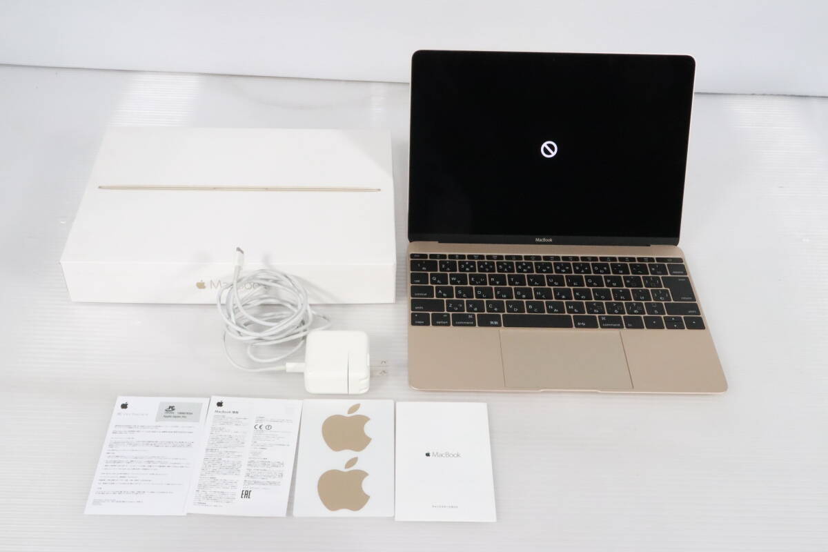 1円～★ジャンク★Apple アップル MacBook 1100/12 MLHE2J/A ゴールド A1534 ノートPC 家電 パソコン S653_画像1