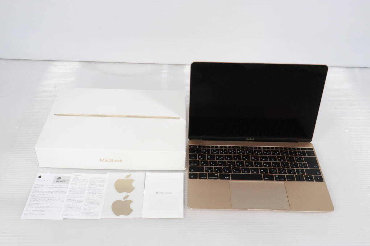 1円～★ジャンク★Apple アップル MacBook Retinaディスプレイ 1200/12 MNYK2J/A ゴールド A1534 ノートPC パソコン 家電 S655_画像1