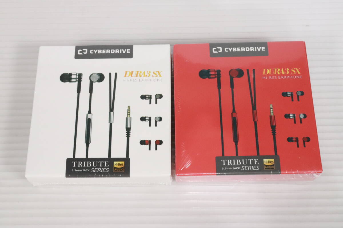 1円～★未開封・未使用品★CYBERDRIVE TRIBUTE ハイレゾ DURA3 SX イヤホン まとめて74点セット 大量 まとめ売り イヤフォン S660_画像3