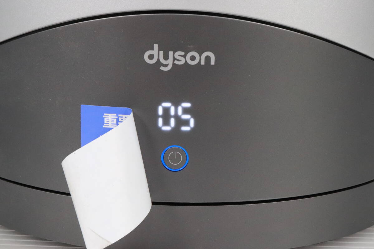 1円～★簡易動作確認済★dyson pure hot+cool ダイソン 空気清浄機能付ファンヒーター HP00 暖房 温風 涼風 家電 電化製品 2022年製 S673_画像7