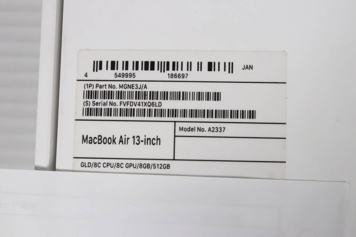 1円～★ジャンク★Apple アップル MacBook Air Retinaディスプレイ 13.3 MGNE3J/A ゴールド A2337 ノートPC 家電 パソコン 13.3インチ S690_画像8